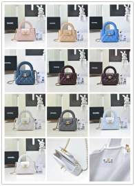 Picture of Chanel Handbags _SKUfw239871546fw
